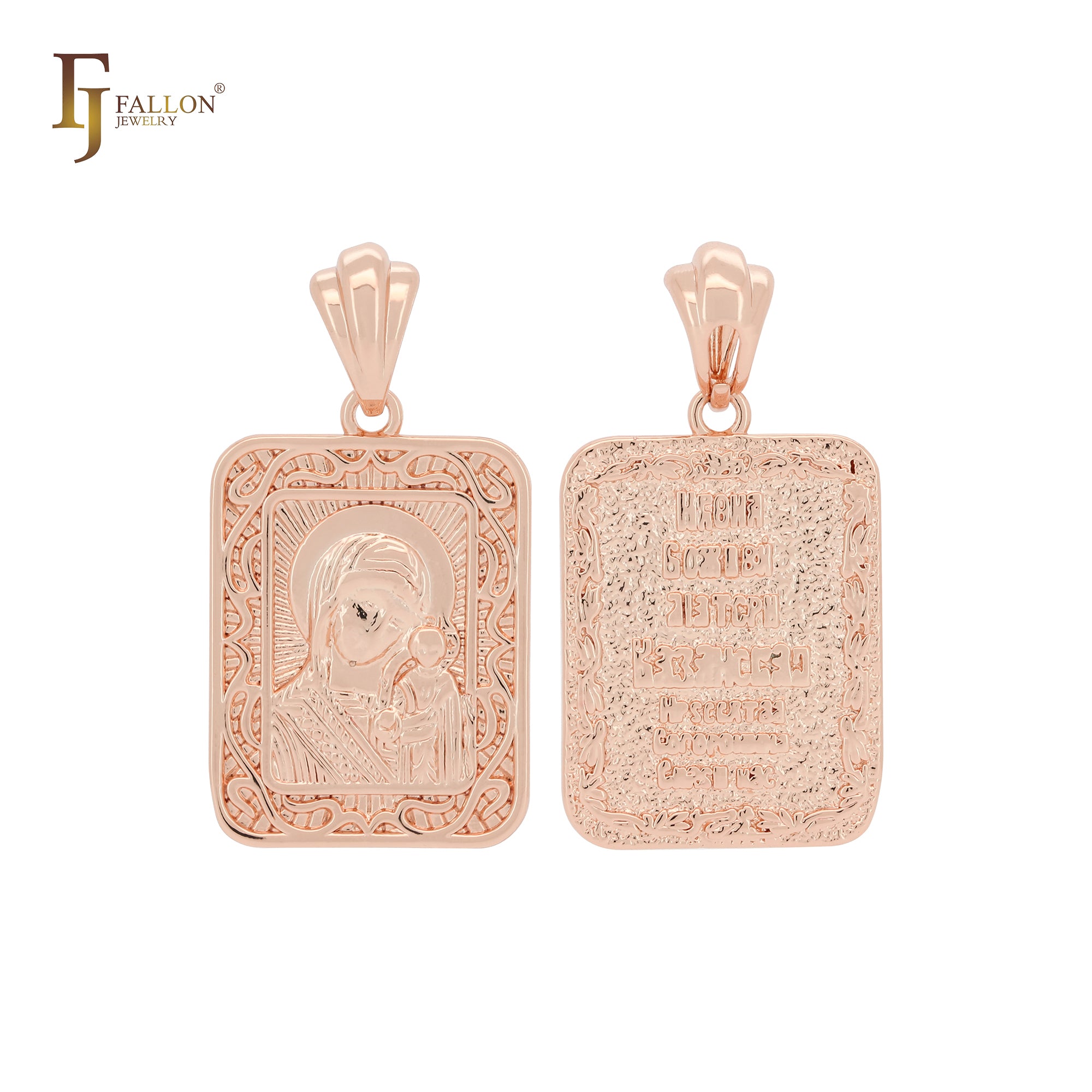 Virgin Mary Of Kazan Religious 14K Gold, White Gold, Rose Gold Pendant