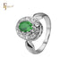 15-Emerald