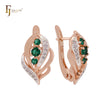 Luxurious feather of cluster CZs Rose Gold two tone Clip-On Earrings