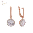 Halo Giant Rounded White Solitaire CZ Rose Gold two tone Clip-On Earrings