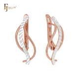 Twisted bonds Rose Gold two tone Clip-On Earrings