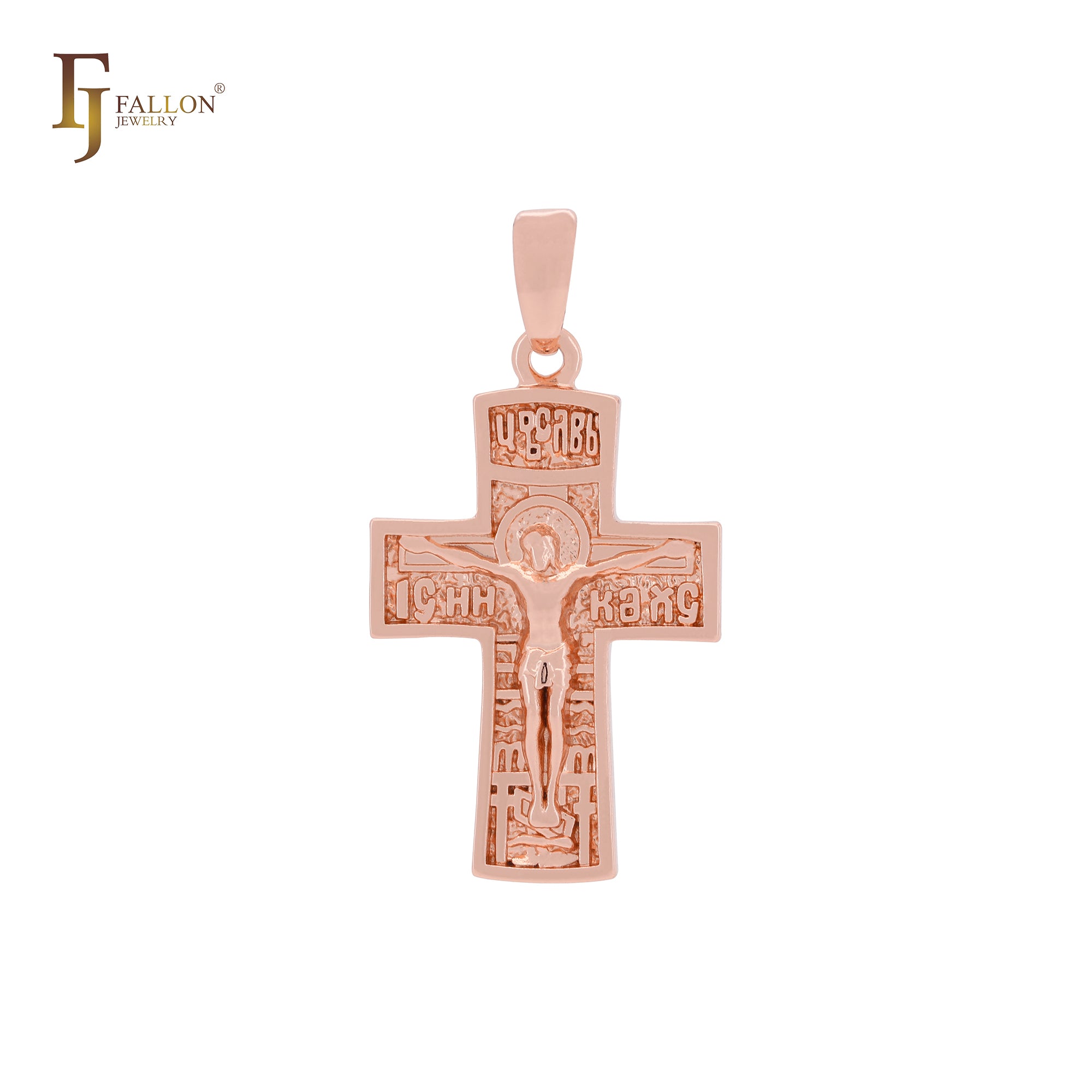 Jesus Crucifix Rose Gold, 14K Gold Cross Pendant