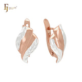 Double twisted leaves crossing Rose Gold two tone Clip-On Earrings