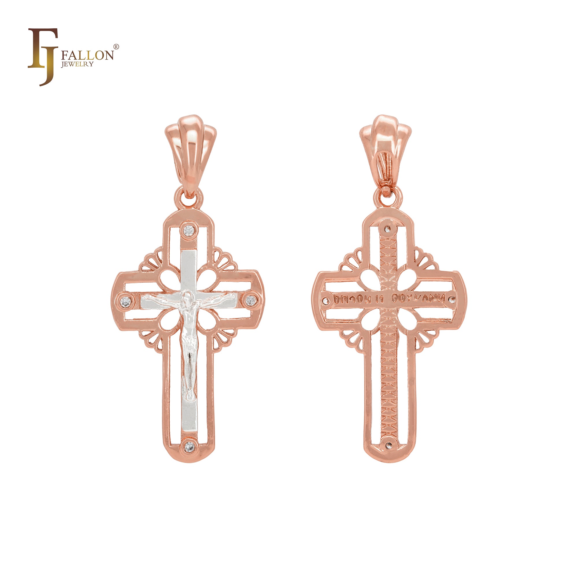 Orthodox Rose Gold two tone crucifix Cross pendant