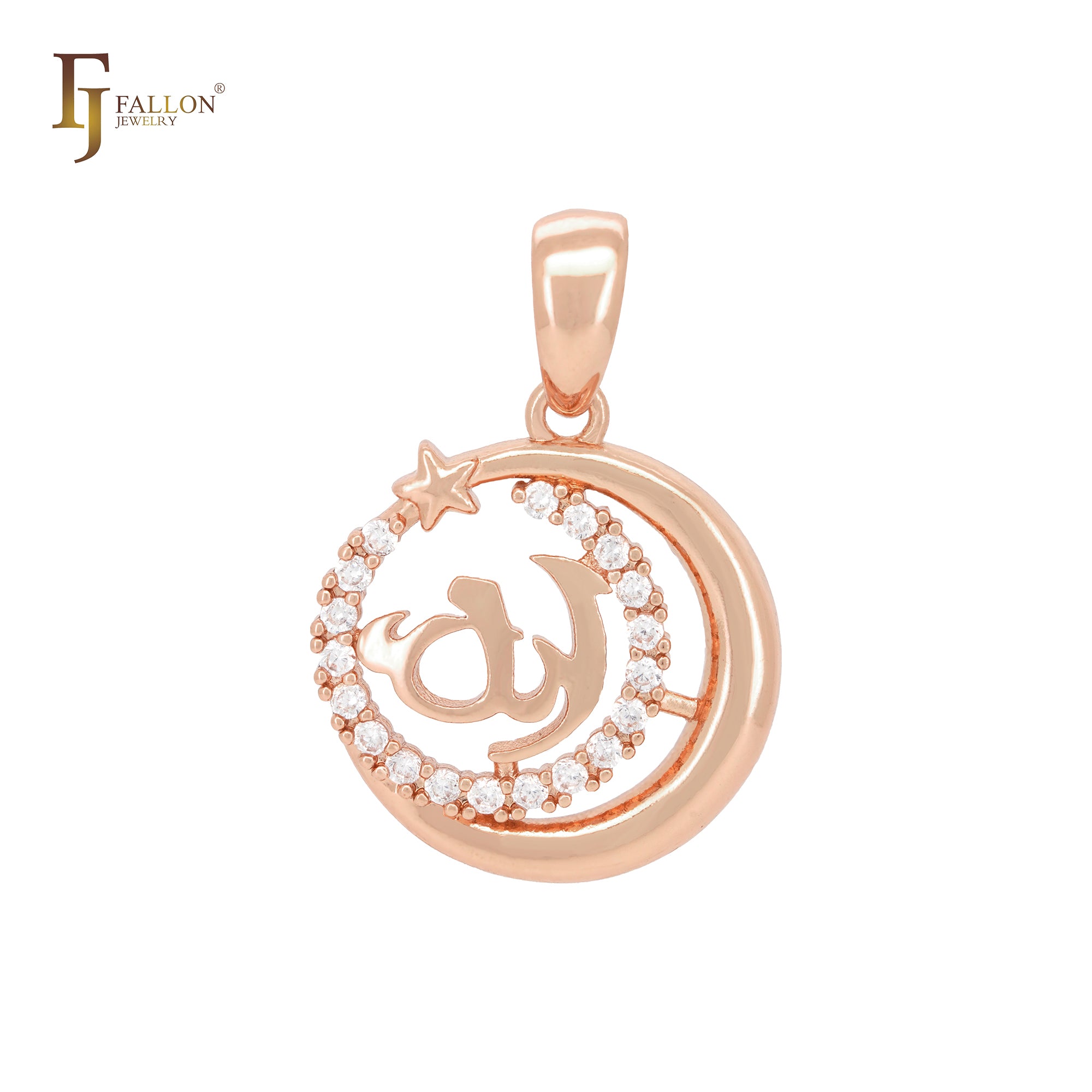 Islamic Allah sign of white czs and stars Rose Gold Islamic Pendant