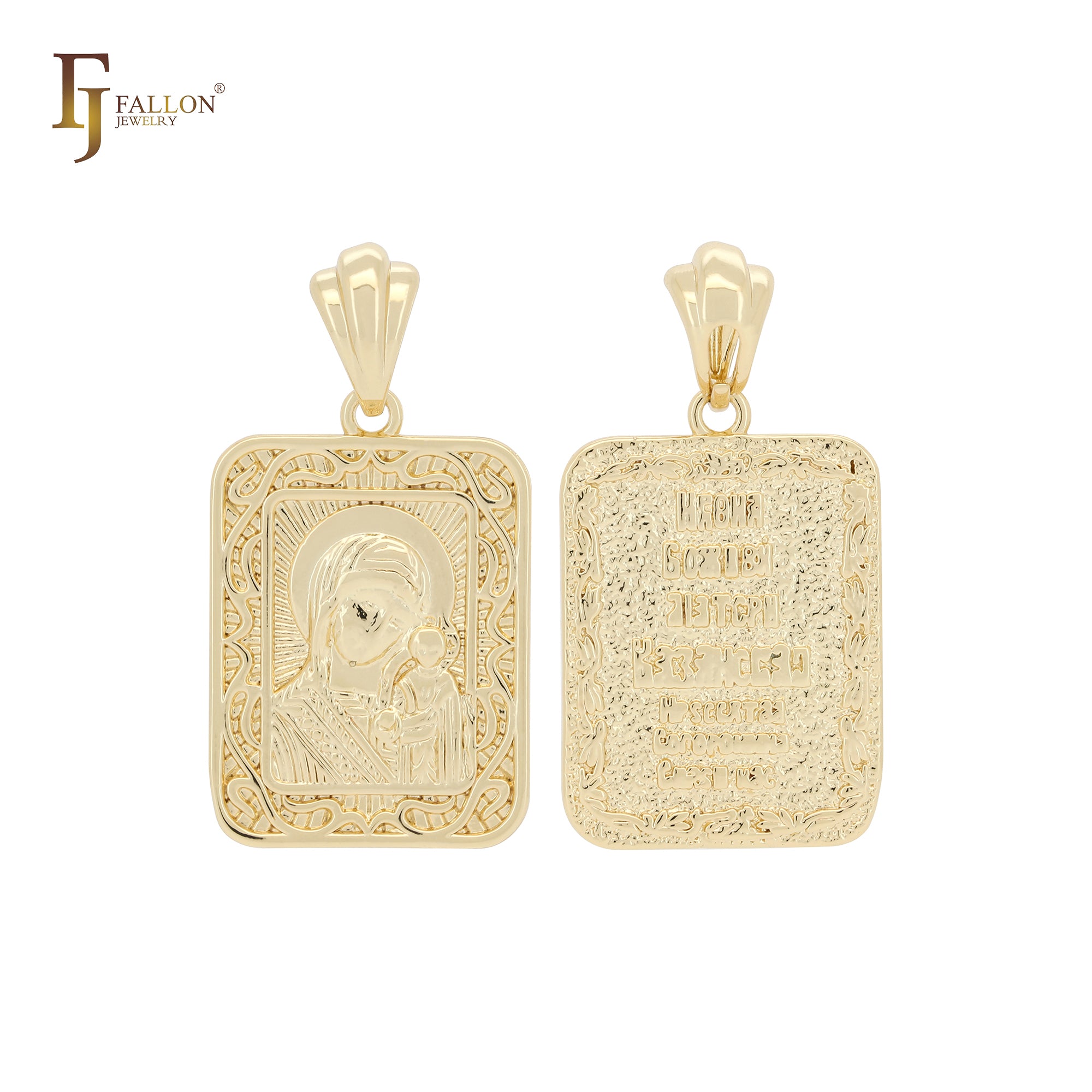 Virgin Mary Of Kazan Religious 14K Gold, White Gold, Rose Gold Pendant