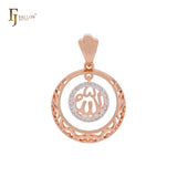 Circlue of Allah sign Rose Gold two tone Islamic Pendant