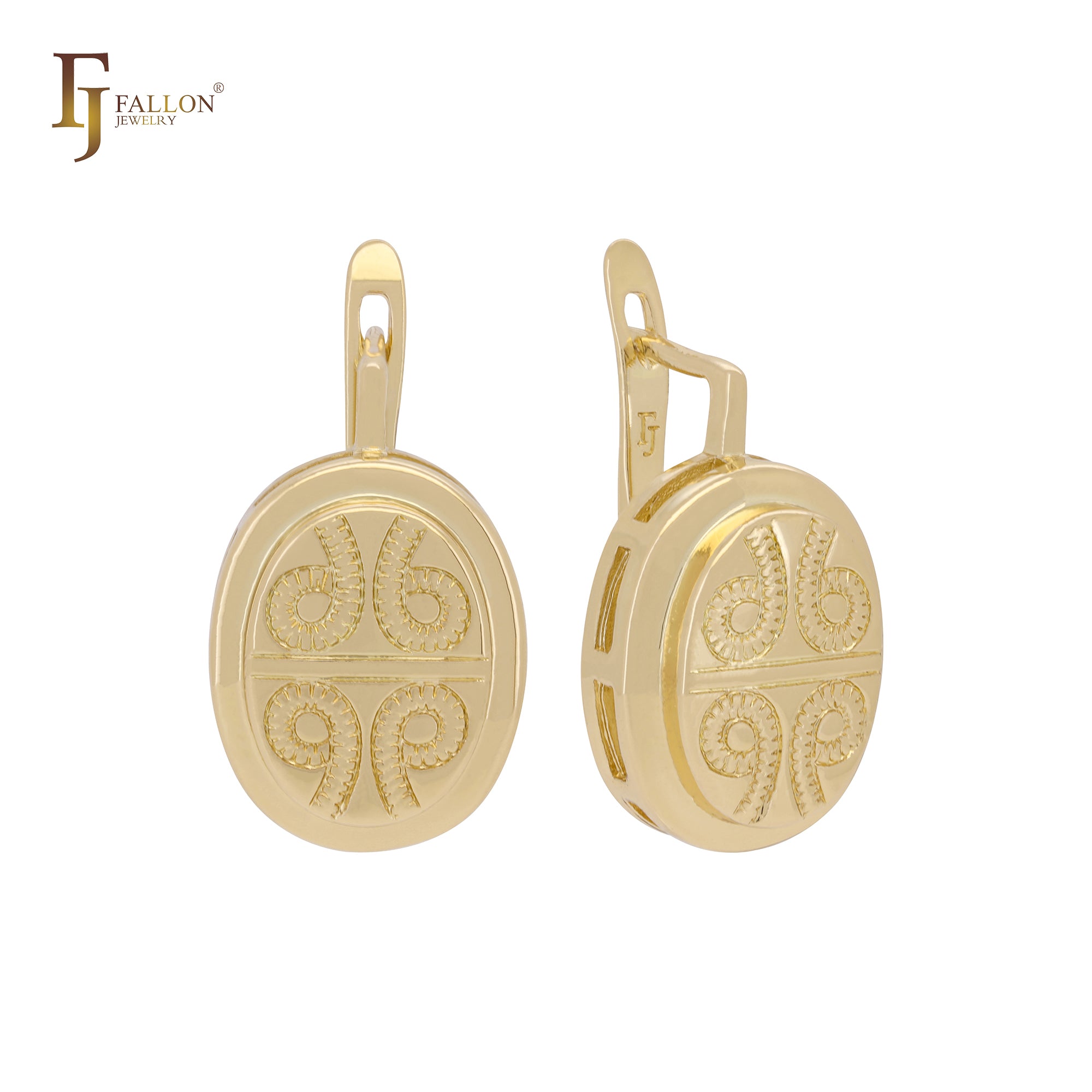 Four six sign designed filigree 14K Gold, Rose Gold Clip-On Earrings