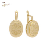 Four six sign designed filigree 14K Gold, Rose Gold Clip-On Earrings