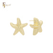 Irregular textured starfish shaped 14K Gold, Rose Gold, White Gold Stud Earrings