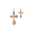 Rose Gold  catholic cross budded pendant