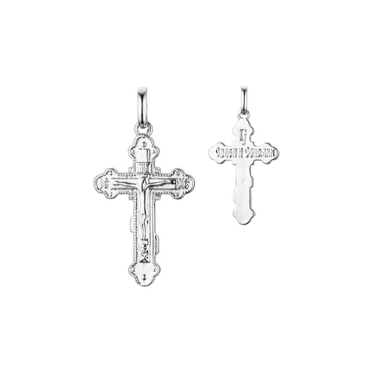 Catholic cross budded pendant in 14K Gold, Rose Gold & White Gold plating colors