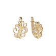 Aretes en Oro 14K, Oro Rosa, baño en dos tonos