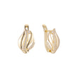 Aretes en Oro 14K, Oro Rosa, baño en dos tonos