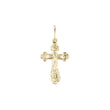 Catholic cross budded pendant in 14K Gold, Rose Gold, White Gold plating colors