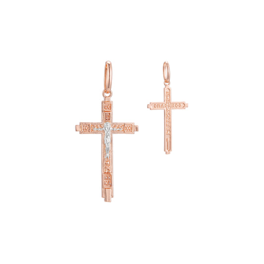 Colgante cruz católica latina en Oro Rosa bicolor, baño de Oro 14K colores