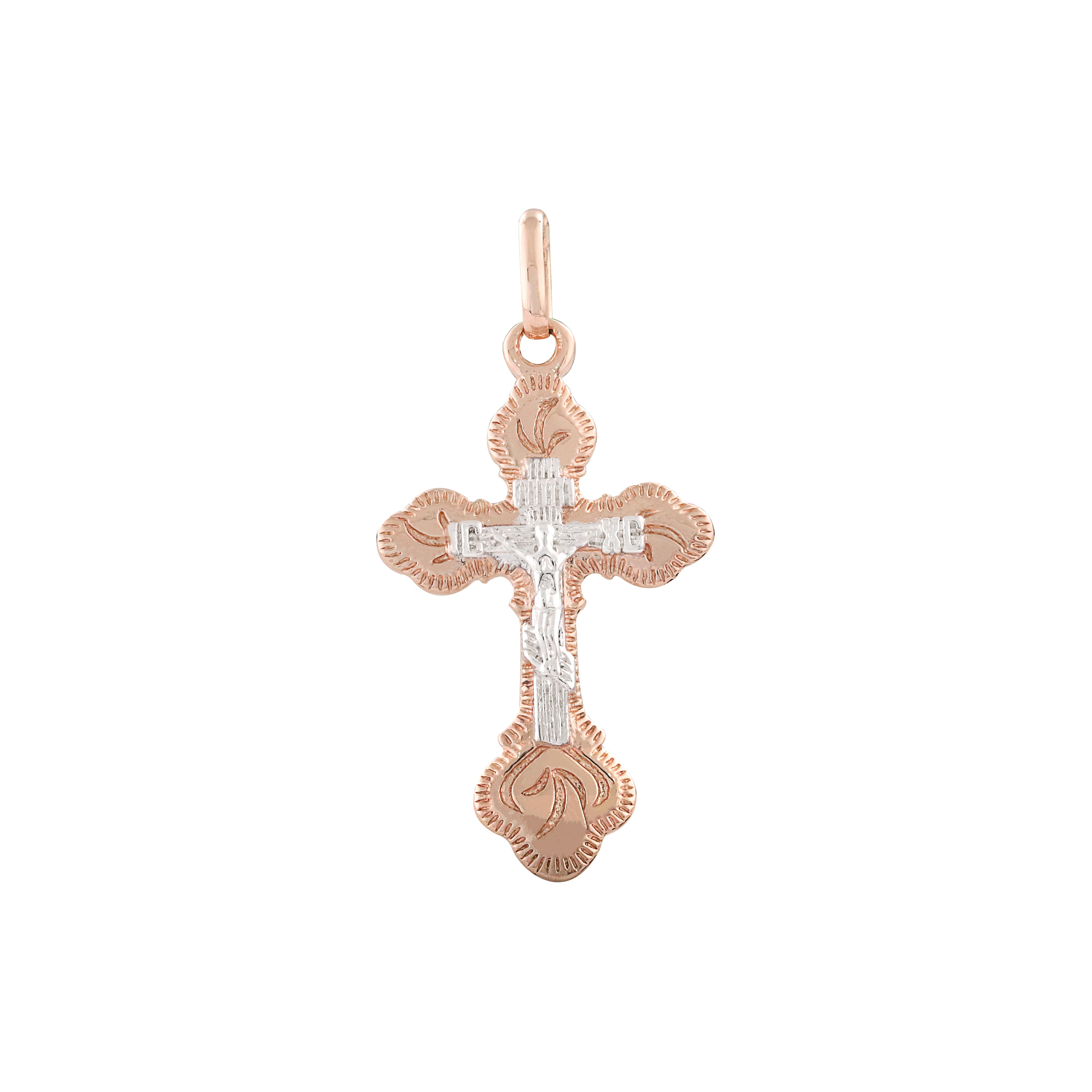 14K Gold two tone Cross Pendant