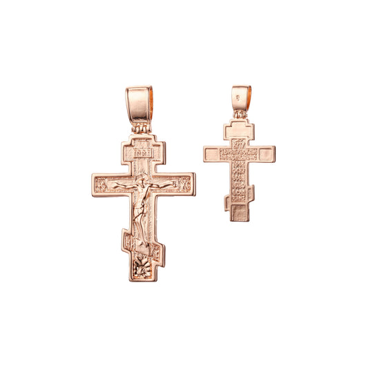 Rose Gold  orthodox cross pendant