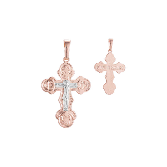 Catholic Cross Rose Gold two tone, 18K Gold crucifix pendant