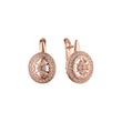 Rose Gold earrings