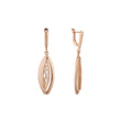 Rose Gold Marquise shape earrings