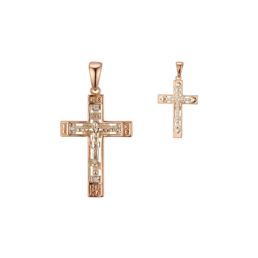 Catholic cross budded pendant in Rose Gold two tone, White Gold plating colors