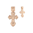 Russian orthodox Rose Gold cross pendant