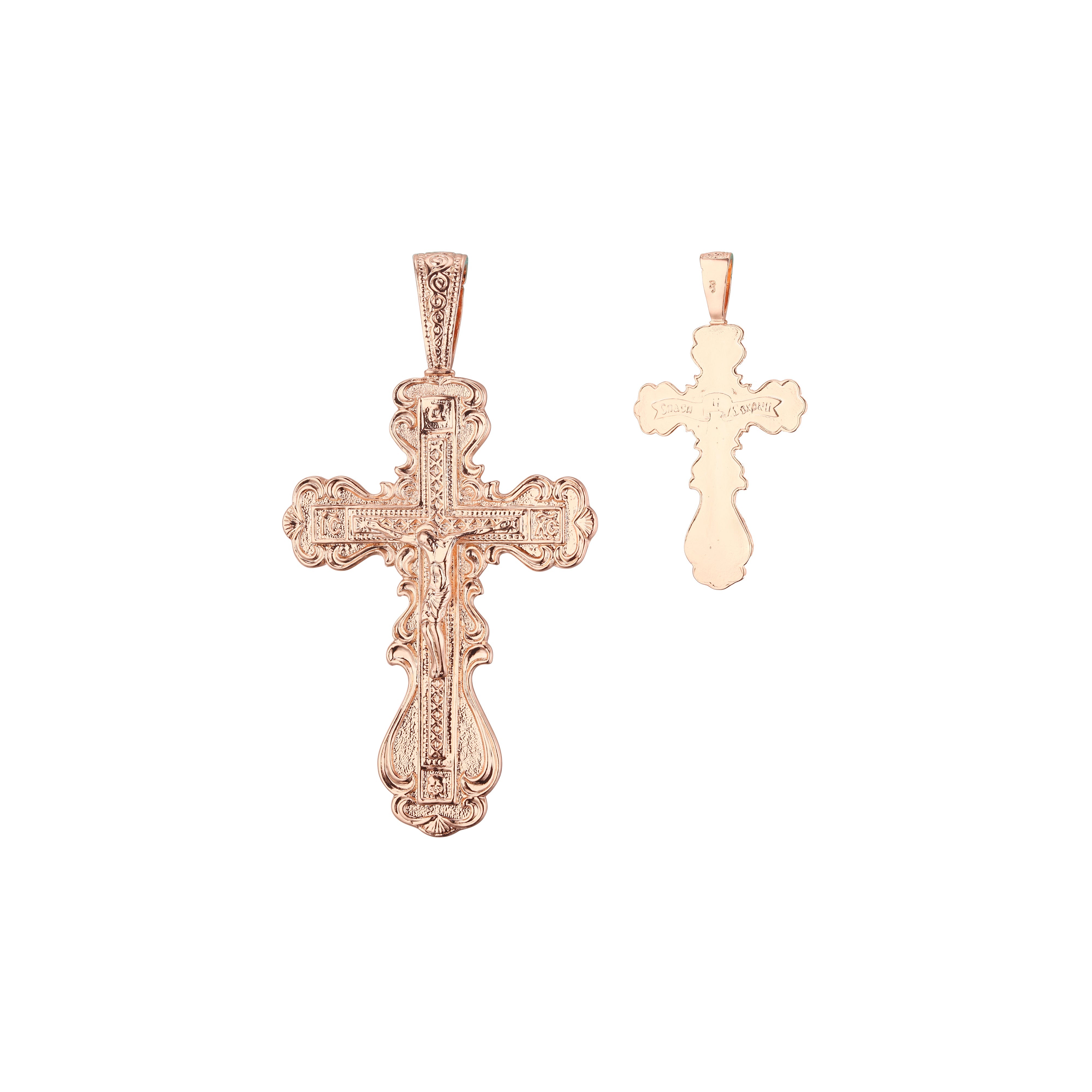 Rose Gold  catholic cross budded pendant