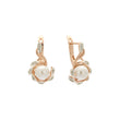 Rose Gold two tone pearl earrings with leaves