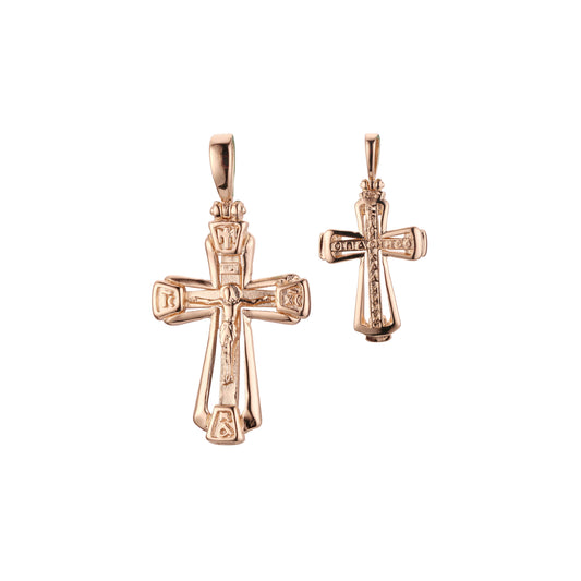 Colgante cruz de malta católica en Oro Rosa bicolor, baño de Oro 14K colores