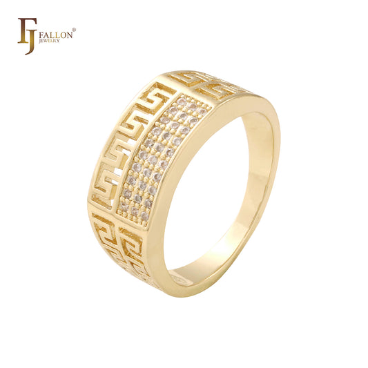 Greek Key meander cluster White CZs 14K Gold, Rose Gold rings