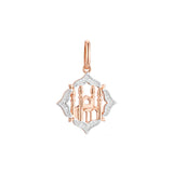 Islamic temple Pendant in Rose Gold two tone, 14K Gold plating colors