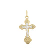 14K Gold two tone Cross Pendant