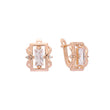 Colorful emerald cut colorful CZ Rose Gold earrings