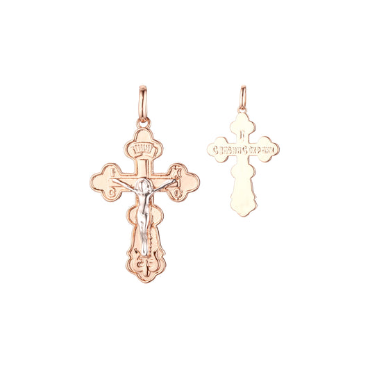 Colgante cruz católica florecida en Oro Rosa bicolor, baño de Oro 14K colores