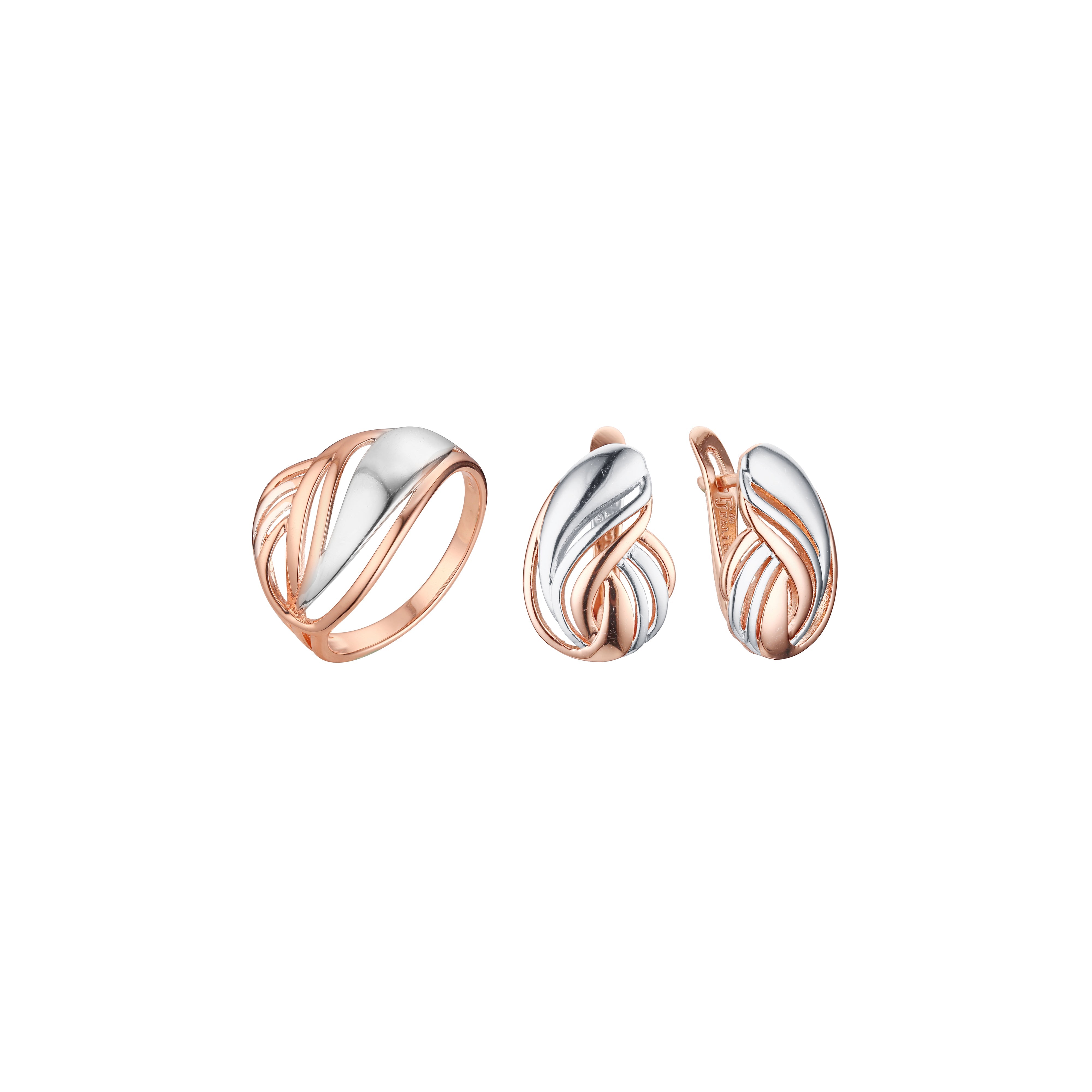 Rose Gold two tone fashion set