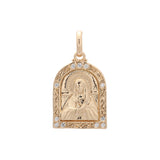 Virgin Mary Rose Gold pendant