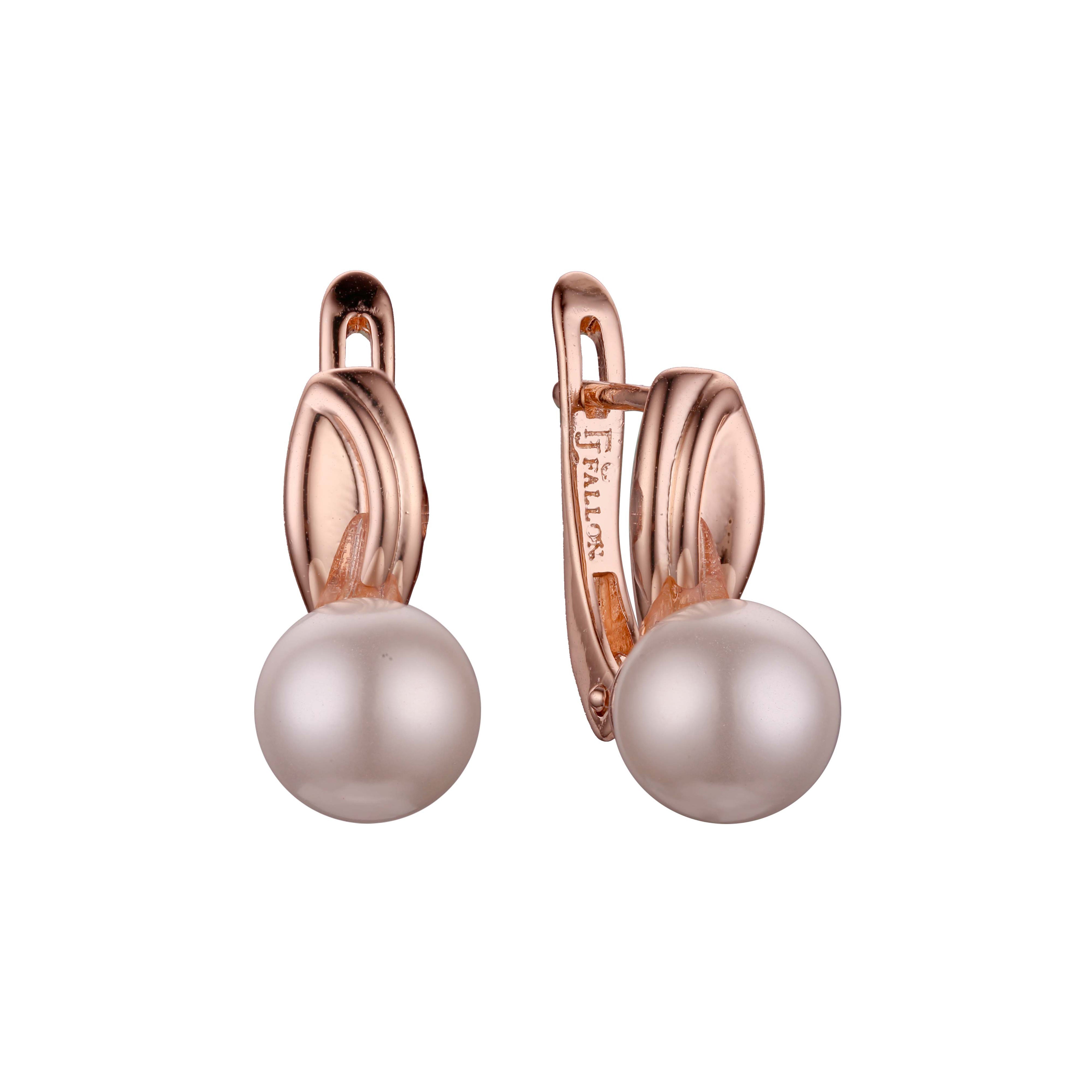 Pearl earrings in Rose Gold, two tone plating colors