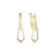 Aretes en Oro 14K, Oro Rosa, baño en dos tonos