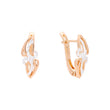 Rose Gold two tone earrings