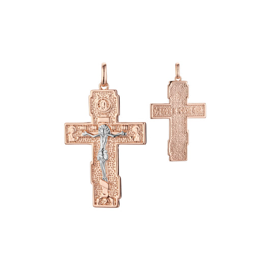 Russian orthdox cross pendant in Rose Gold two tone, 14K Gold plating colors